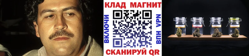 Купить Каннабис  Cocaine  СОЛЬ  Мефедрон  Усть-Катав