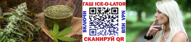 Купить закладки  Усть-Катав  Еда ТГК марихуана 