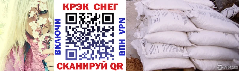 Купить где  Усть-Катав  COCAIN Перу 