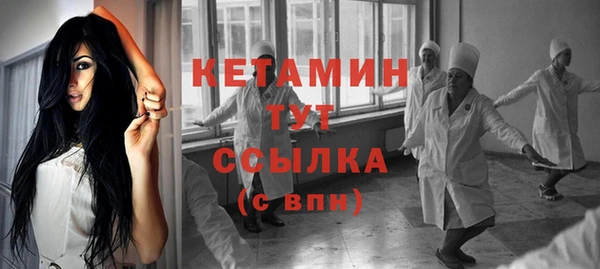 прущие крисы Зеленокумск