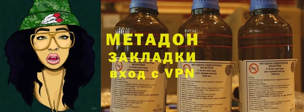прущие крисы Зеленокумск
