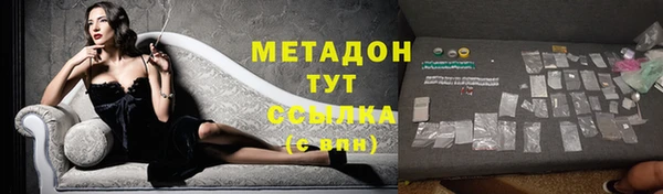 прущая мука Зеленодольск