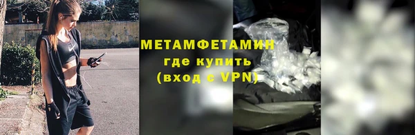 прущие крисы Зеленокумск