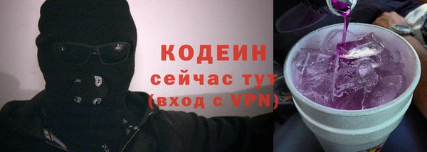 прущая мука Зеленодольск