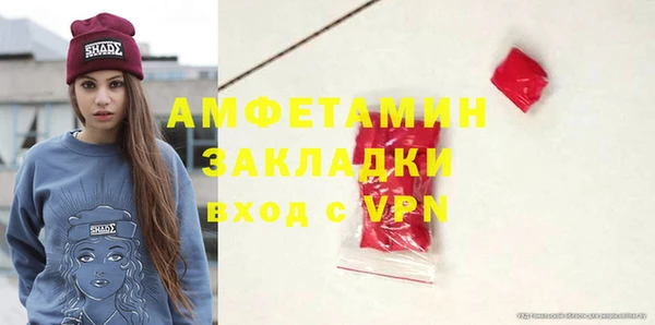 прущие крисы Зеленокумск