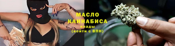 прущие крисы Зеленокумск