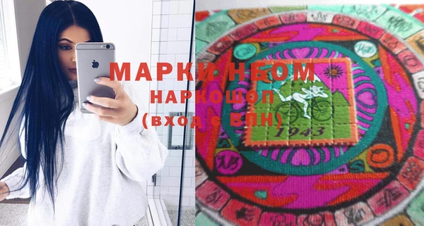 прущая мука Зеленодольск