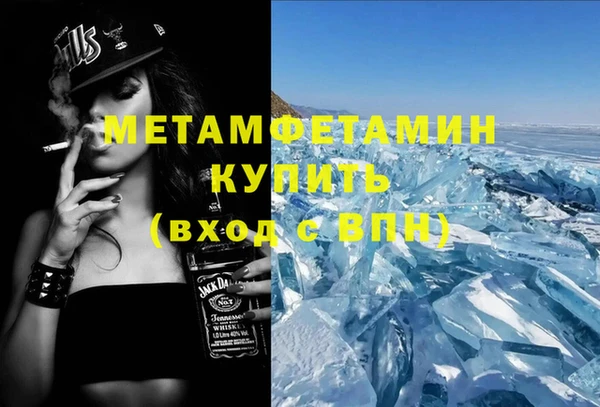 прущие крисы Зеленокумск
