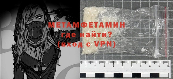 прущая мука Зеленодольск