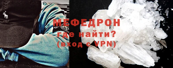 прущие крисы Зеленокумск
