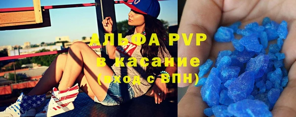 прущая мука Зеленодольск