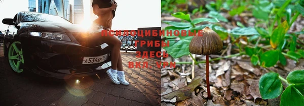 мефедрон мука Зерноград