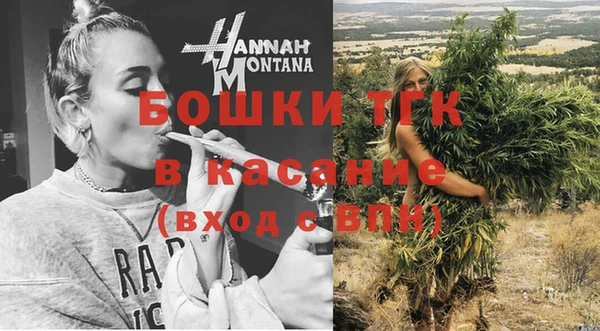 прущие крисы Зеленокумск