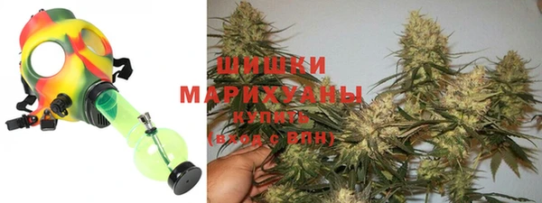 мефедрон мука Зерноград