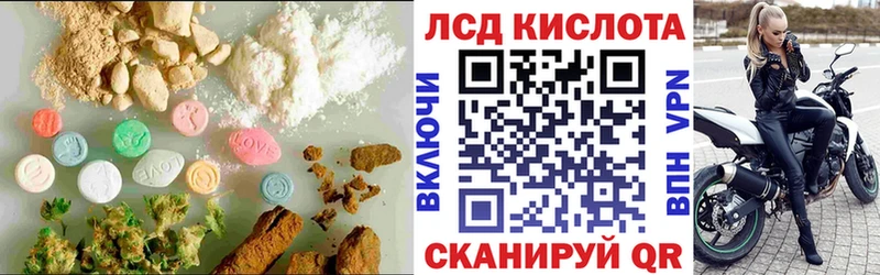 ЛСД экстази ecstasy  Купить где  Усть-Катав 