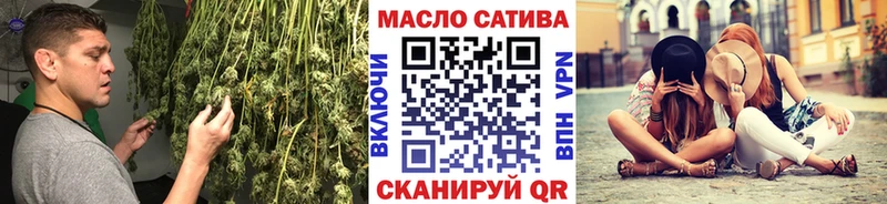 Купить закладки  Усть-Катав  Дистиллят ТГК Wax 
