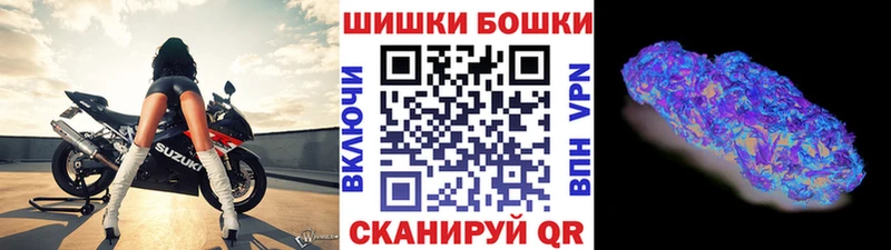 Купить где  Усть-Катав  МАРИХУАНА тримм 