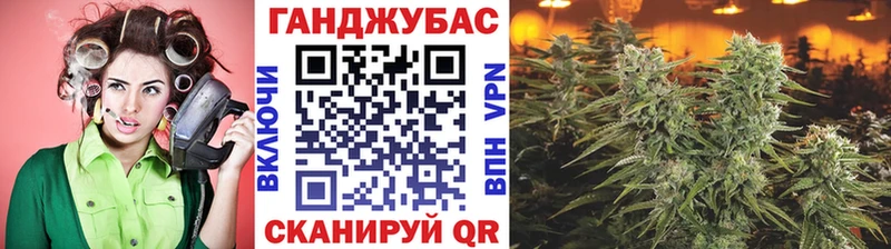 Марихуана Amnesia Усть-Катав